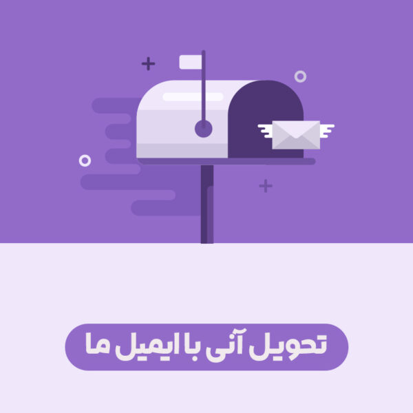 اپل آیدی آماده